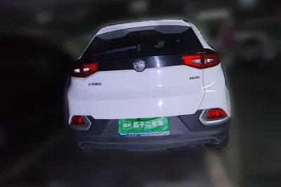 MG GS
