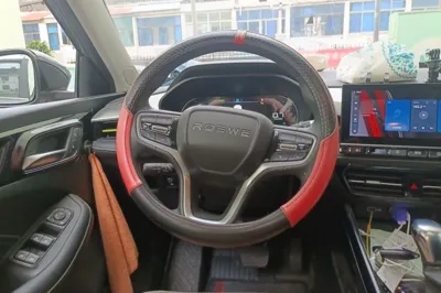 Roewe i5