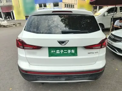 Jetta VS5