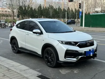 Honda XR-V