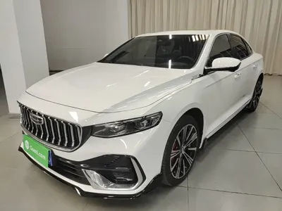 Geely Xingrui