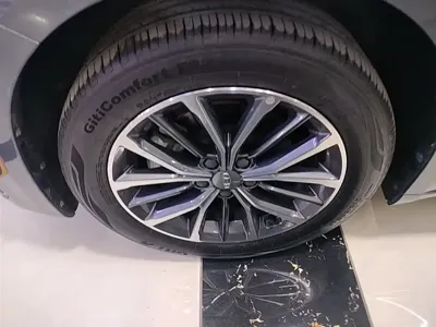 Geely Xingrui