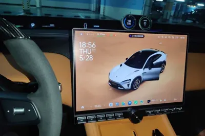 Xiaomi Auto YU7