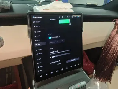 Nio ET5