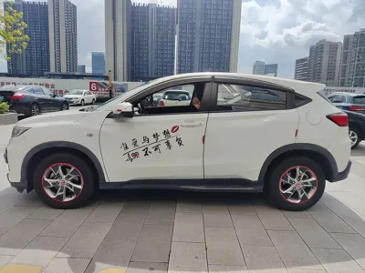 Honda XR-V