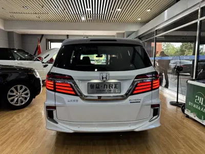 Honda Elysion