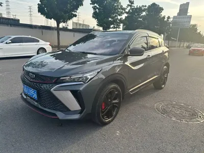 Geely Binyue
