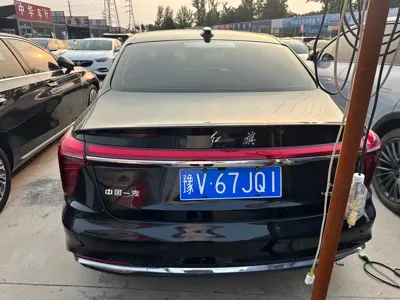 Hongqi Hongqi H5