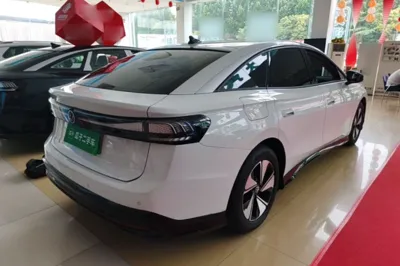 Volkswagen ID.7 VIZZION