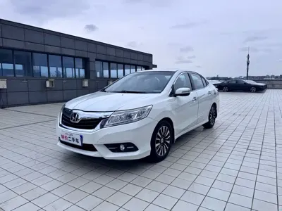 Honda Crider
