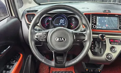 Kia Ray