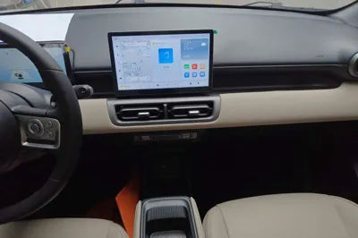 Wuling Bingo PLUS