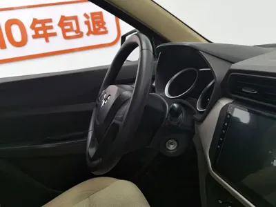 Wuling Hongguang