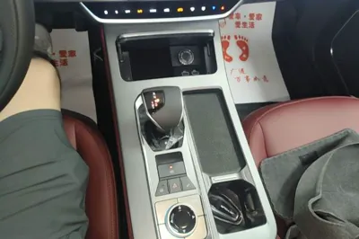 Jetour X70 Plus