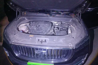 Geely Auto Monjaro L