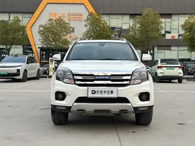 Haval H5 Classic