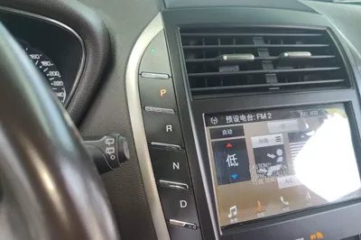 Lincoln MKC