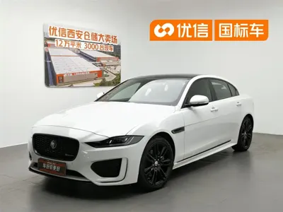 Jaguar XEL