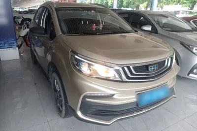 Geely Auto Vision X3