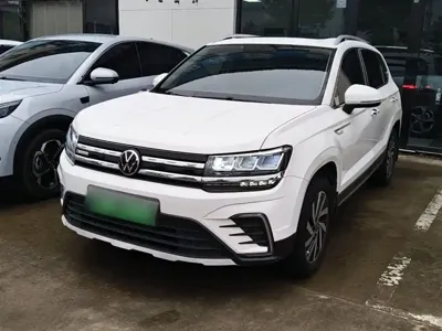 Volkswagen Tharu New Energy