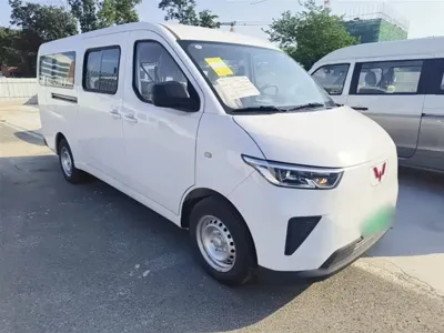 Wuling Yangguang
