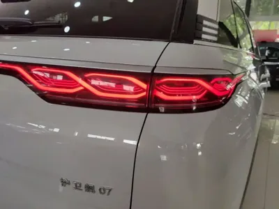 BYD Frigate 07