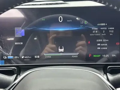 Lingxi Lingxi L