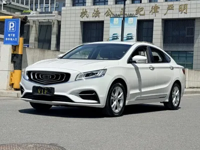 Geely Borui