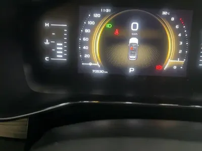 Geely Boyue