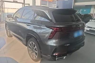 Changan CS75 Plus