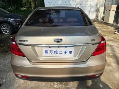 Geely Emgrand
