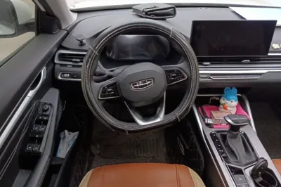 Geely Auto Emgrand