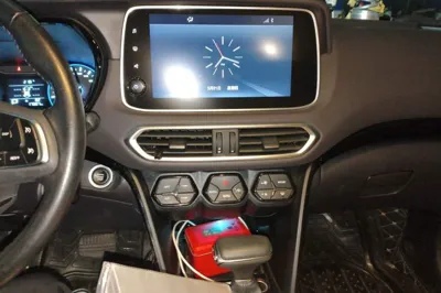 GAC Trumpchi GS4