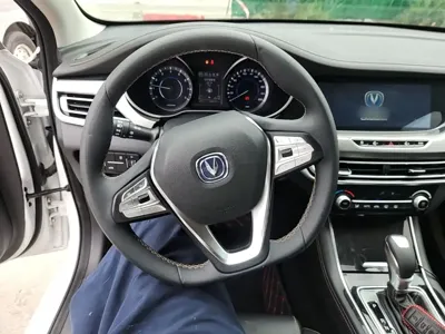Changan Eado