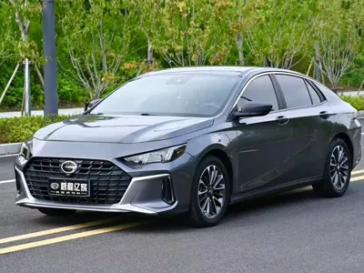 GAC Motor Shadow Leopard