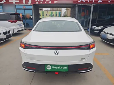 Changan Eado