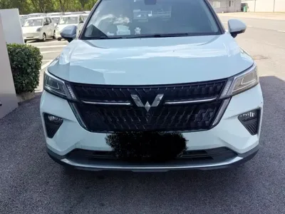 Wuling Xingchen
