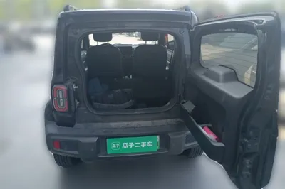Baojun Spark