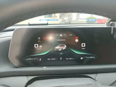 Fengxing Fengxing T5 EVO