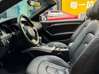 Audi A5 (Import)