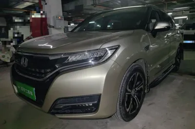 Honda UR-V