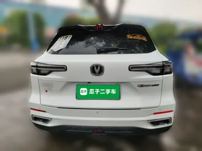 Changan CS55PLUS