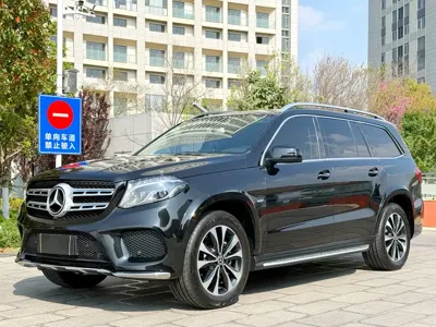 Mercedes-Benz GLS