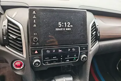 Honda Avancier