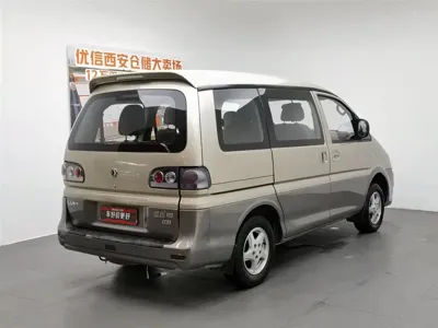 Fengxing Lingzhi