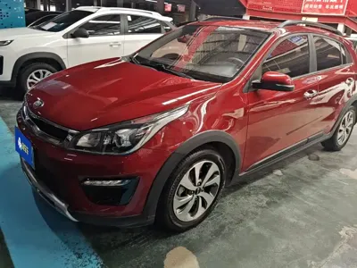 Kia KX Cross
