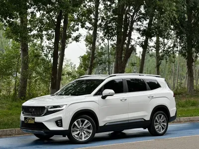 Geely Haoyue