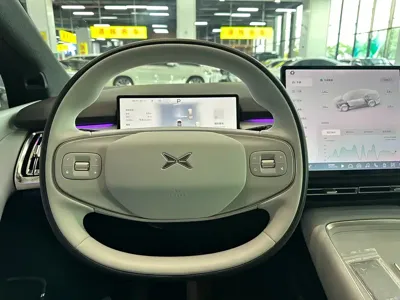 Xpeng P7+