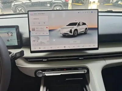 Changan 长安CS75PLUS
