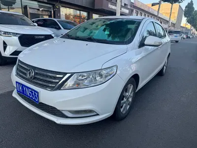 Aeolus A30